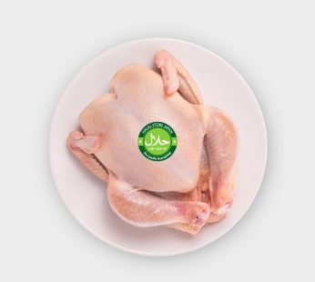 Halal Chicken Whole – 1KG