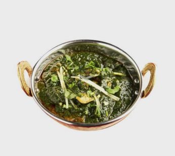 Siddique Chicken Spinach– 200g