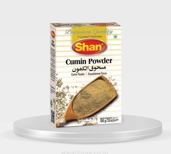 Shan Cumin 200g