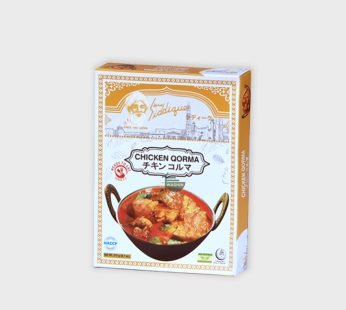 Siddique Halal Chicken Korma