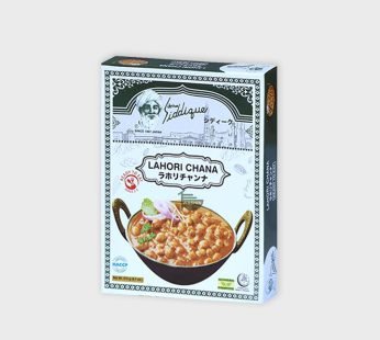 Siddique Lahori Chana