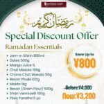 ramadan offer